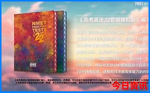十大经典旅游路线
