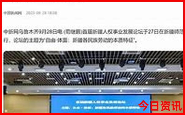 中彩堂资料xyxccxyus123